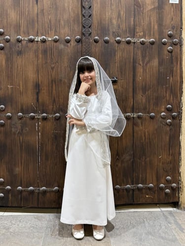 حجازيه للاطفال