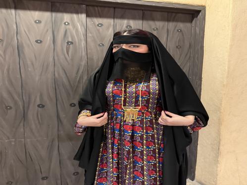 عباية راس
