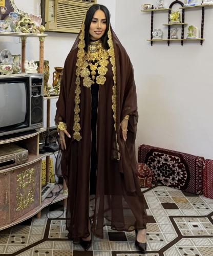 نشل مودرن