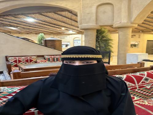 نقاب التاسيس ١