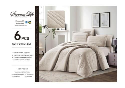 لحاف كوين استريم 4 قطع