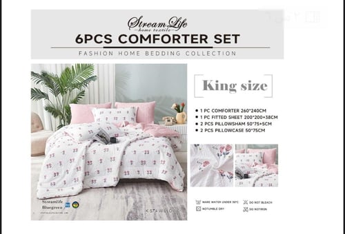 لحافات مكروفيبر نفرين 6 قطع