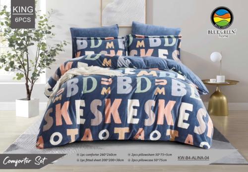 لحاف الينا مخمل ٤ قطع