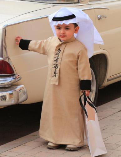 دقلة مطرزه بالأسم