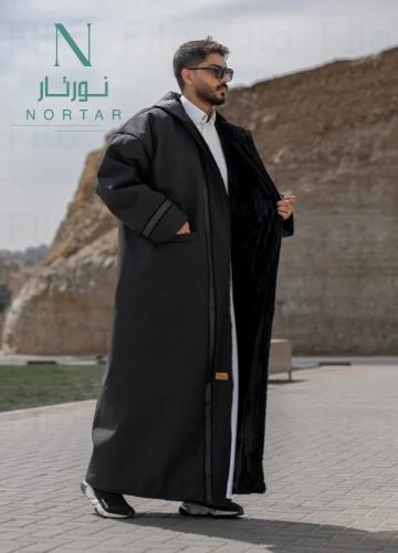 فروه رجالي اسود