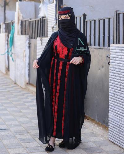 الزي الشمالي