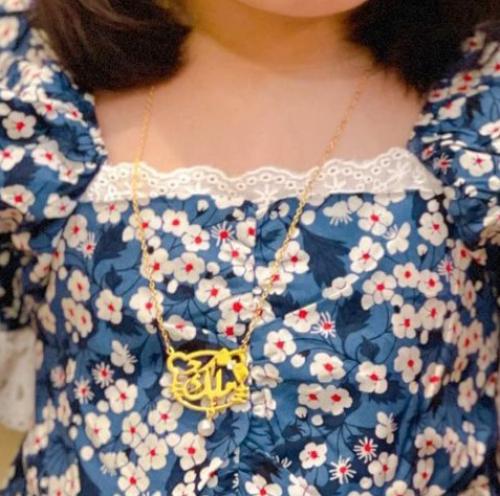 سلسلة القطة بالأسم