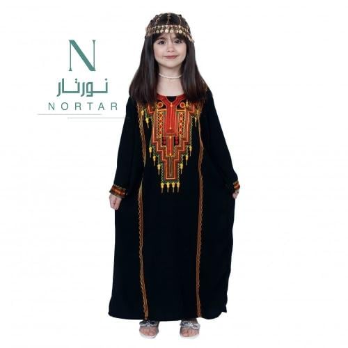 فستان جنوبي التراثي