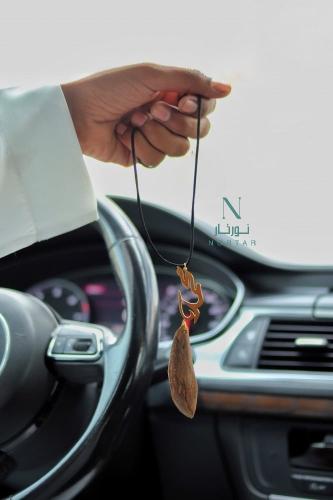 تعليقة سياره بالأسم