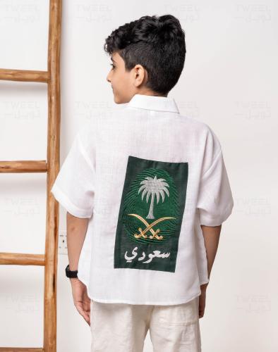 قميص كتان اليوم الوطني