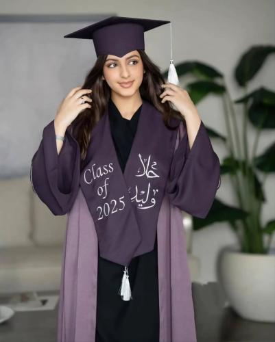 وشاح-قبعة تخرج تفصيل بالاسم