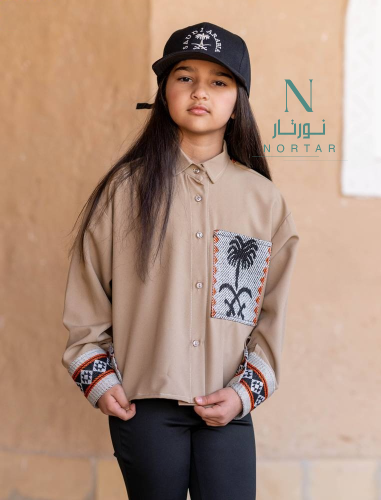 قميص سدو بناتي اطفال