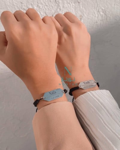 اسواره نسائي بالأسم والتاريخ