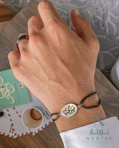 اسواره رجالية فضه خالص بالأسم