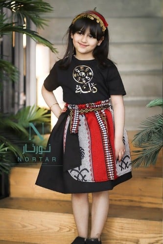 تشيرت مع تنورة يوم التأسيس بالأسم