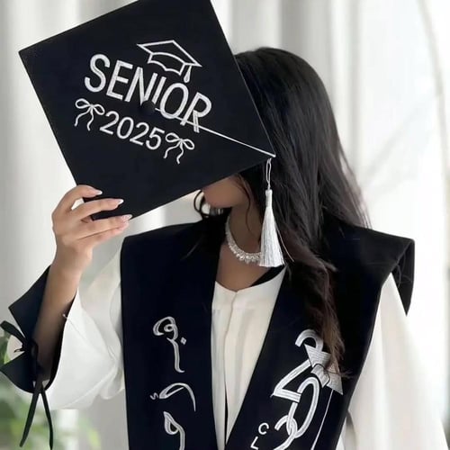 عباية تخرج 2025 بالطلب