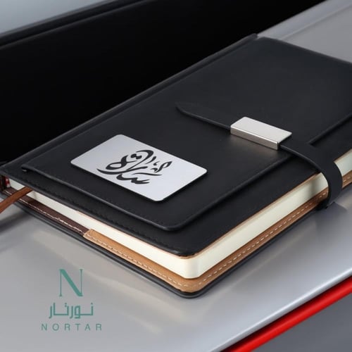 دفتر بالاسم حفر ليزر