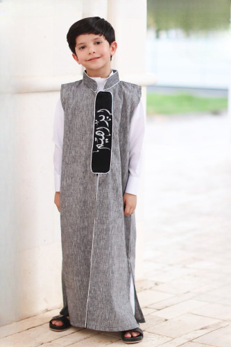 دقلة اطفال بالأسم