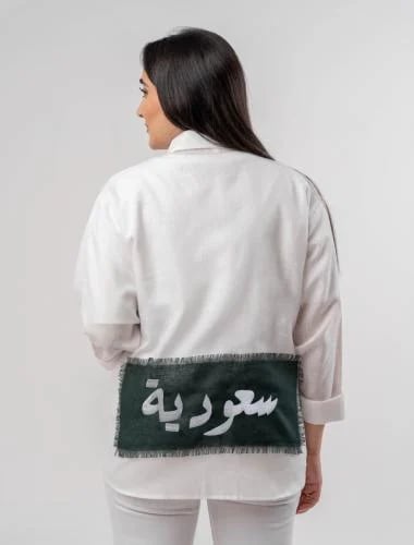 قميص اليوم الوطني نسائي