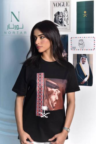 تشيرت محمد بن سلمان