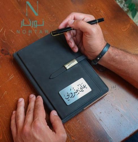 بكج دفتر وقلم بالاسم حفر ليزر
