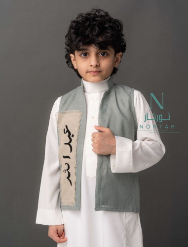 سديري اولاد مطرز بالأسم