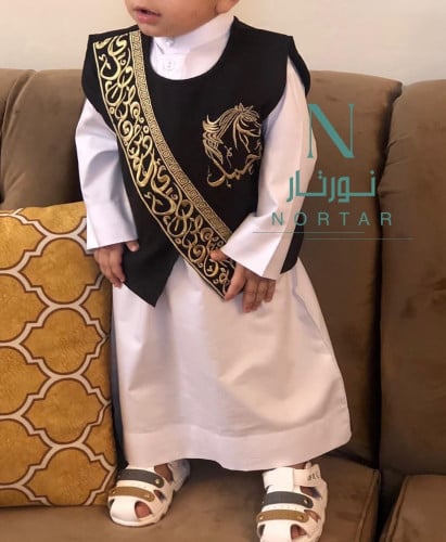 سديري فرزاتشي تطريز بالأسم