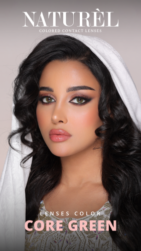 عدسات ناتشورال كور جرين -Core Green