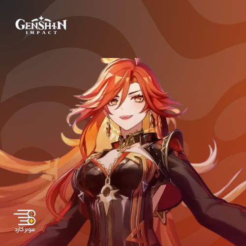 330 برايموجيم