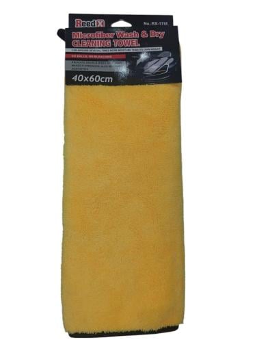 منشفة مايكروفيبر 40×60ريدكس