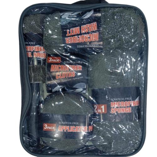 طقم مايكروفيبر 9 قطع