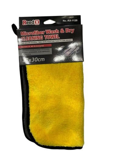 منشفة مايكروفيبر 30×30 ريدكس Rx120