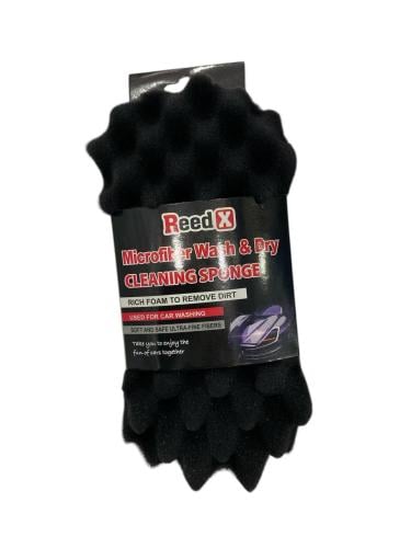 اسفنجة غسيل للكفرات والجنوط