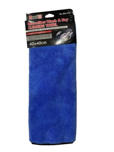 منشفة مايكروفيبر40×40 ريدكس Rx119
