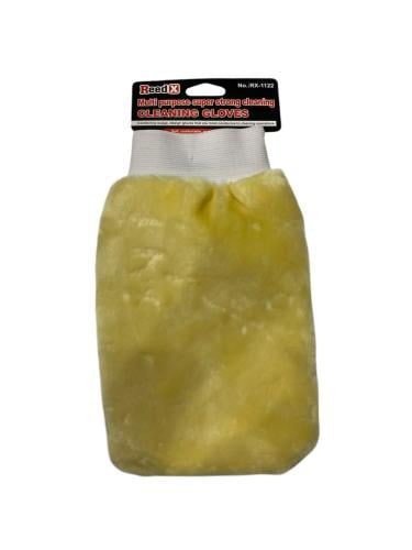 قفاز غسيل صوف