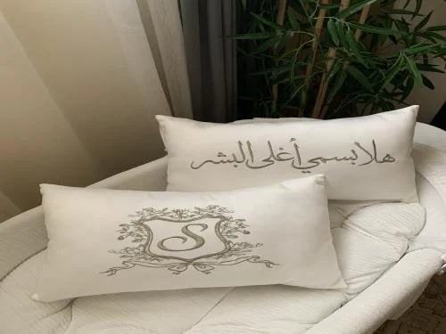 Embroidered pillow