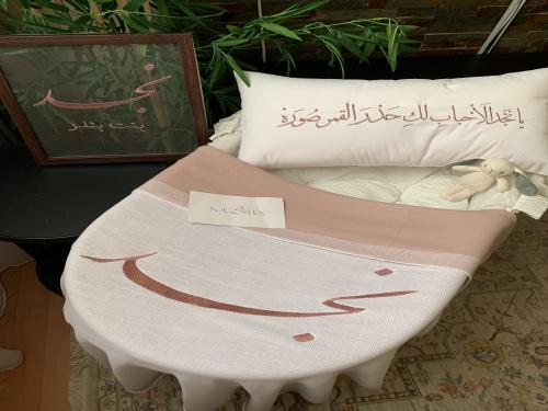 Blanket and pillow and frame