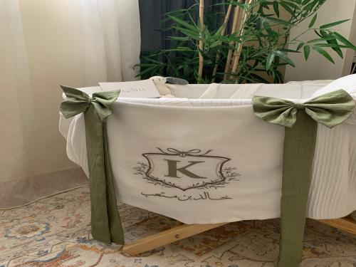 Bed banner