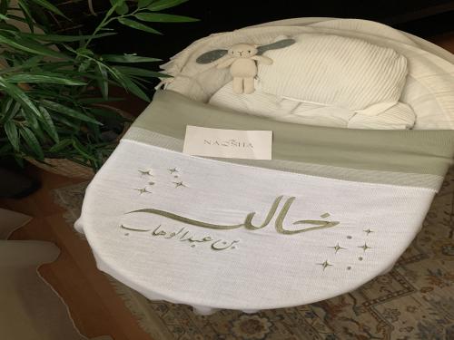 Embroidered blanket
