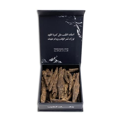 سومطري فاخر ونادر جدا
