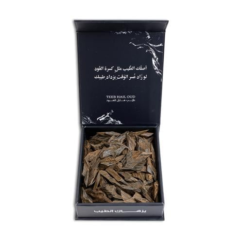 تايقر جاكرتا الفاخر