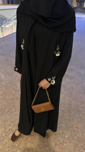 سلوى