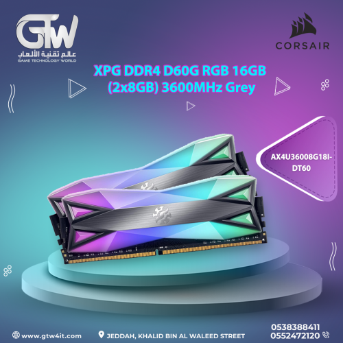 ذاكرة كمبيوتر مكتبي من اكس بي جي DDR4 D60G سعة 16...