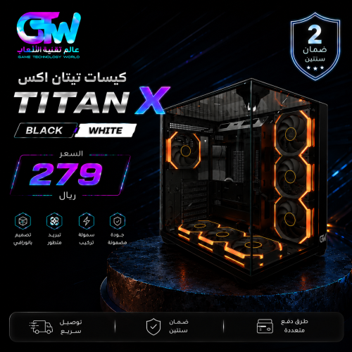 كيس بي سي قيمنق GTW تيتان إكس الأسود (Mid Tower) -...