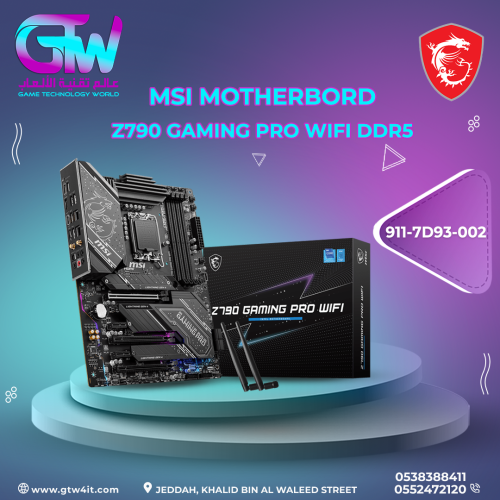 MSI MotherBord Z790 Gaming PRO Wifi DDR5