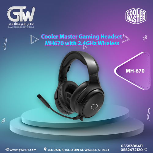 كولر ماستر سماعة راس للالعاب MH670 لاسلكية بتردد 2...