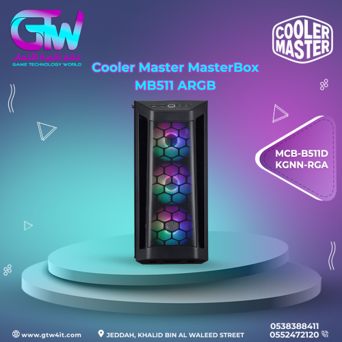 Cooler Master MasterBox MB511 ARGB