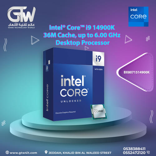معالج انتل كور i9-14900K من 24 نواة ( 8 بي-كور و16...