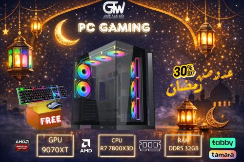تجميعة بيسي قيمنق لون اسود RX 9070 XT 16GB - R7 78...