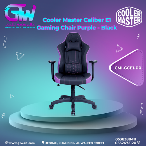 Cooler Master Calibe E1 Gaming Chair Purple - Blac...